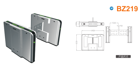 珠海高新区摆闸BZ219