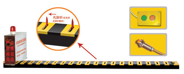 珠海高新区V3嵌入式闯岗自动扎胎器/阻车器