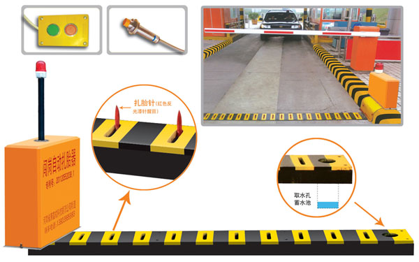 珠海高新区V5 嵌入式闯岗自动扎胎器（阻车器）